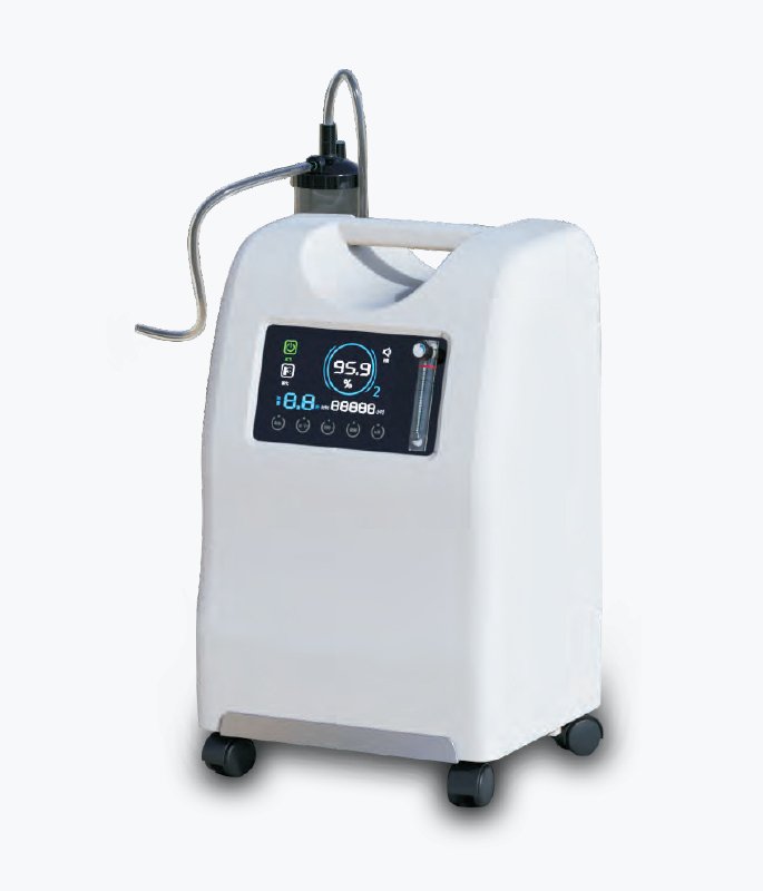 Oxygen Concentrator