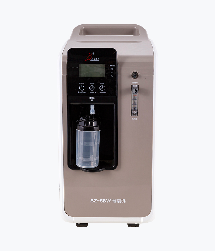 Oxygen Concentrator
