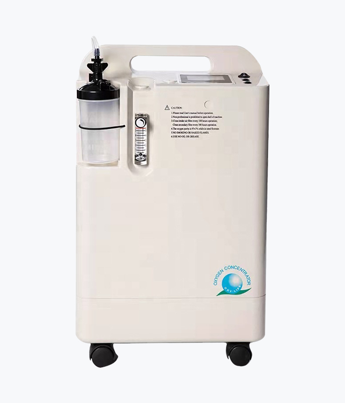 Oxygen Concentrator